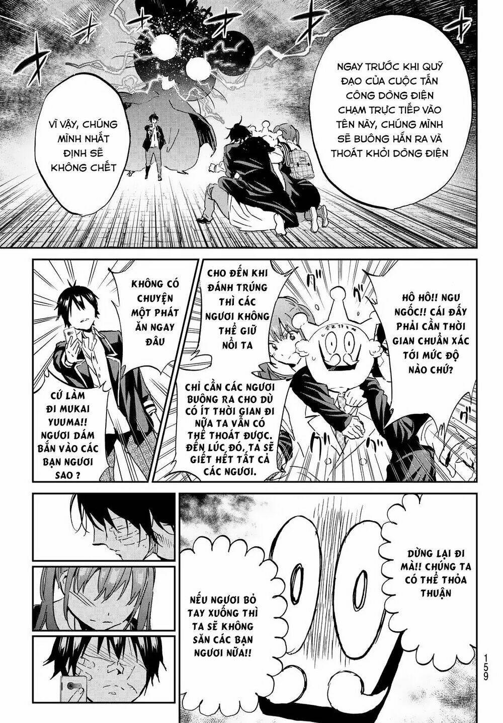 real account ii Chapter 109 - Next chapter 110