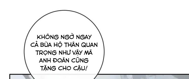 Giáo Bá Cửu Vĩ Hồ Theo Dõi Ta Lúc Sau Chap 22 - Next Chap 23