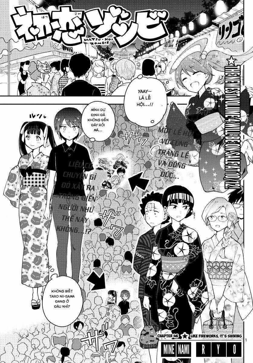 Hatsukoi Zombie Chapter 46 - Next Chapter 47