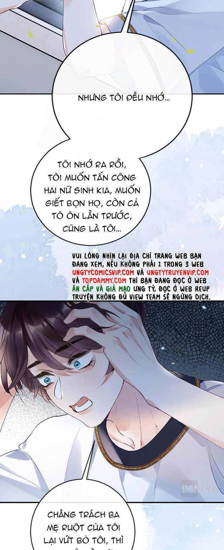 Giáo Bá Cửu Vĩ Hồ Theo Dõi Ta Lúc Sau Chap 42 - Next Chap 43