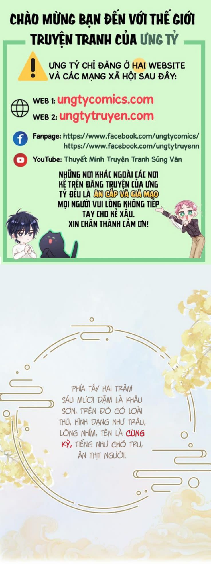 Giáo Bá Cửu Vĩ Hồ Theo Dõi Ta Lúc Sau Chap 5 - Next Chap 6