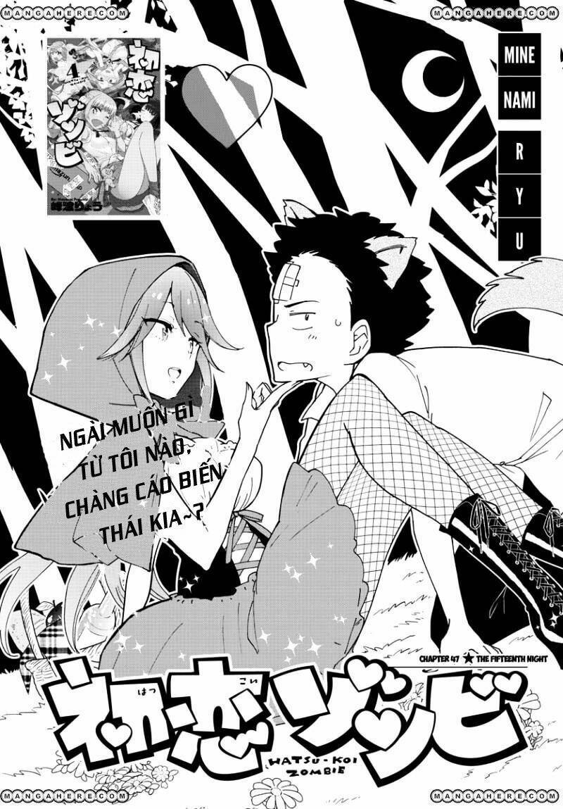 Hatsukoi Zombie Chapter 47 - Next Chapter 48