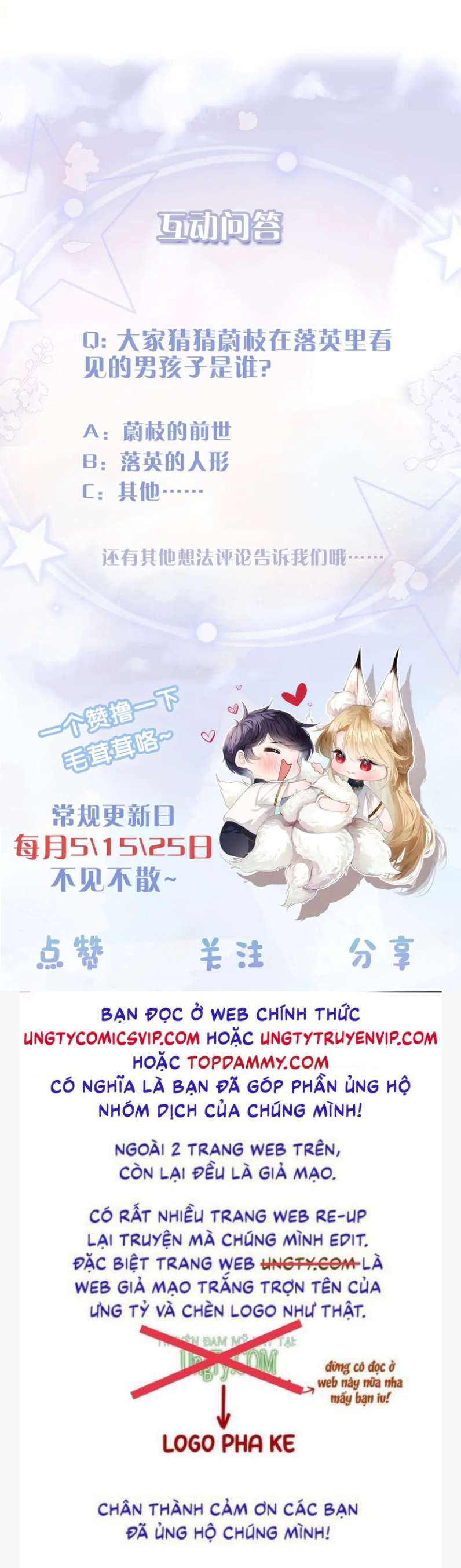 Giáo Bá Cửu Vĩ Hồ Theo Dõi Ta Lúc Sau Chap 40 - Next Chap 41