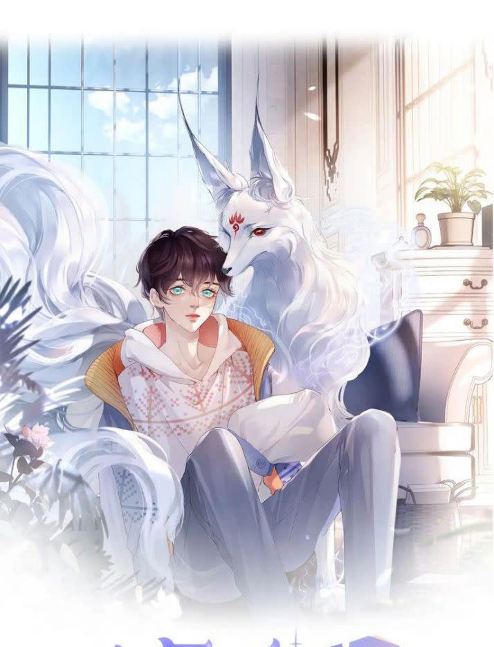 Giáo Bá Cửu Vĩ Hồ Theo Dõi Ta Lúc Sau Chap 8 - Next Chap 9