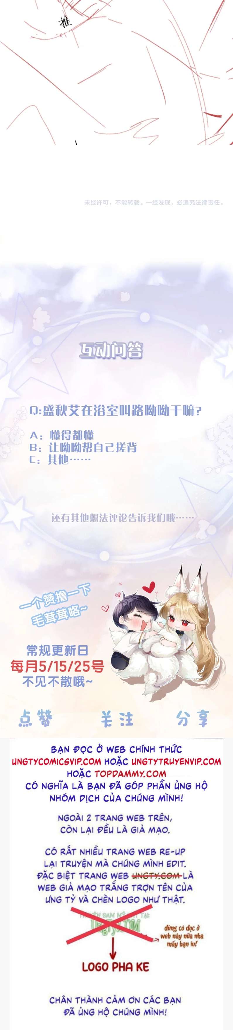 Giáo Bá Cửu Vĩ Hồ Theo Dõi Ta Lúc Sau Chap 46 - Next Chap 47