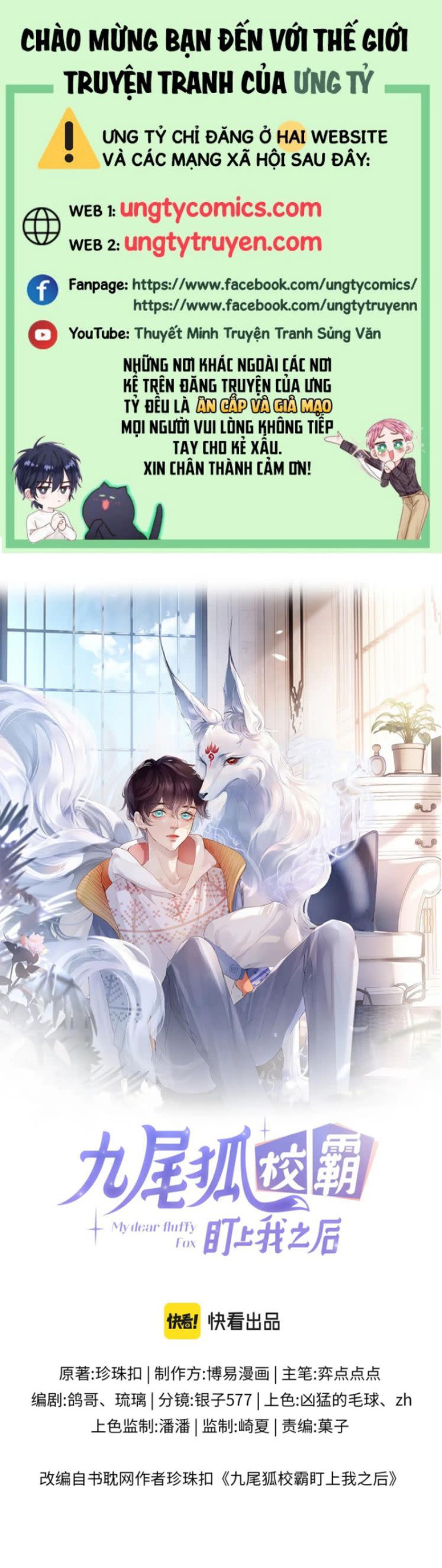 Giáo Bá Cửu Vĩ Hồ Theo Dõi Ta Lúc Sau Chap 9 - Next Chap 10