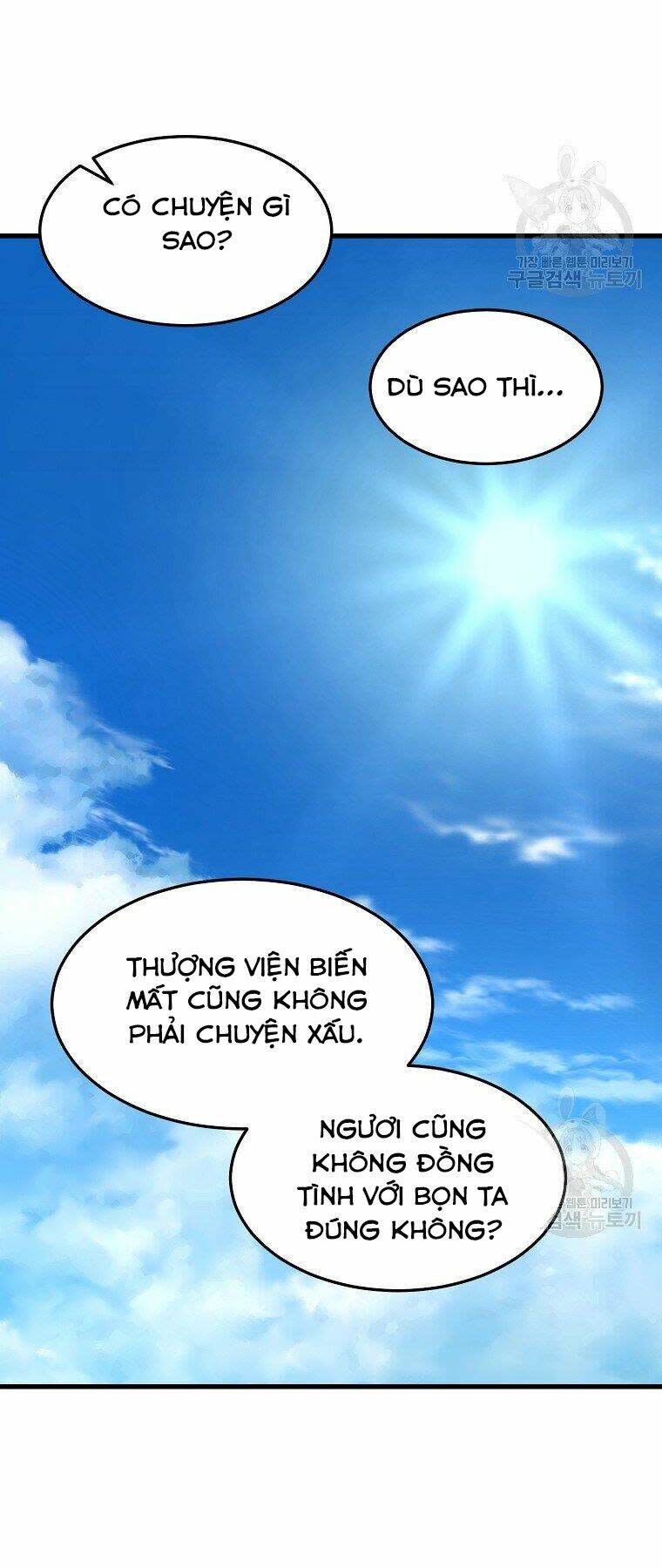 đại tướng quân chapter 35 - Next chapter 36