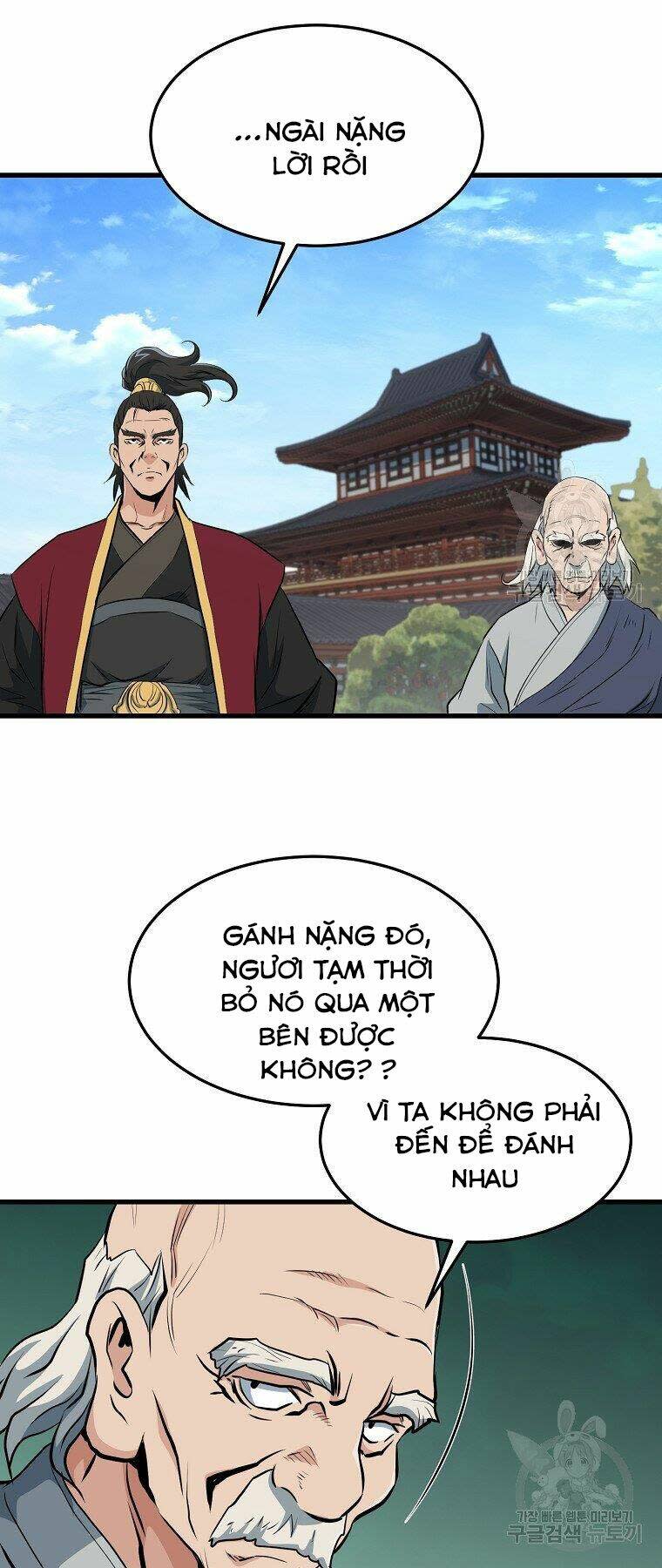 đại tướng quân chapter 35 - Next chapter 36