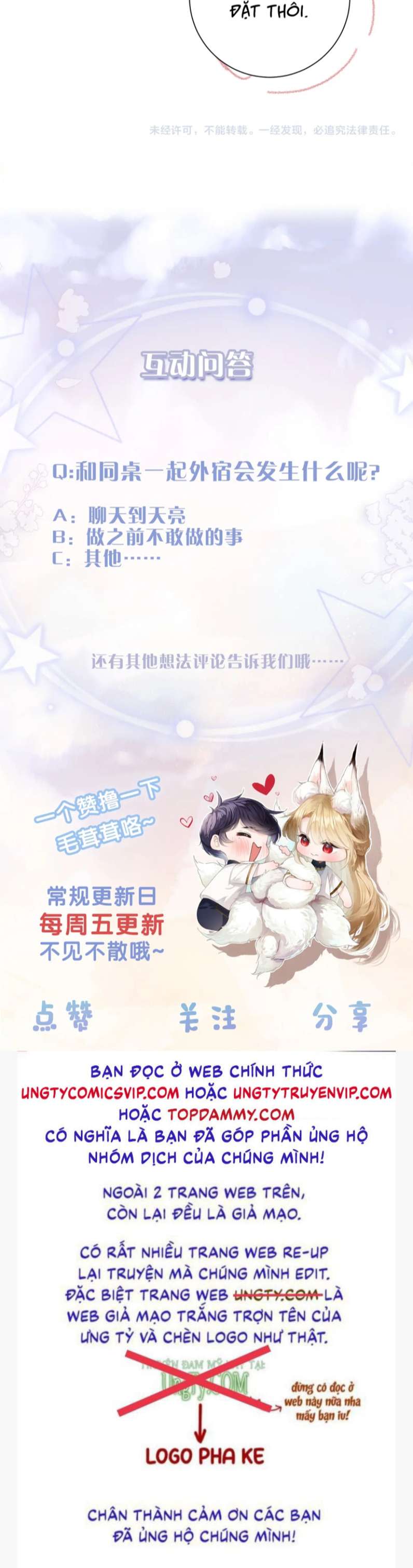 Giáo Bá Cửu Vĩ Hồ Theo Dõi Ta Lúc Sau Chap 49 - Next Chap 50