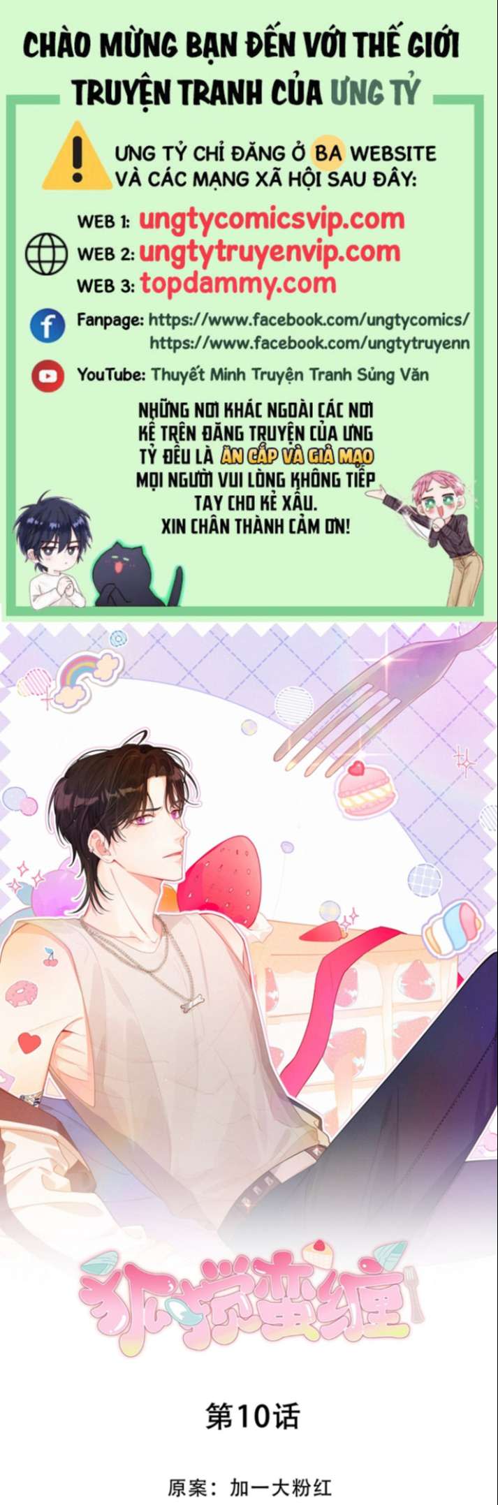 Hồ Ly Rắc Rối Chap 10 - Next Chap 11