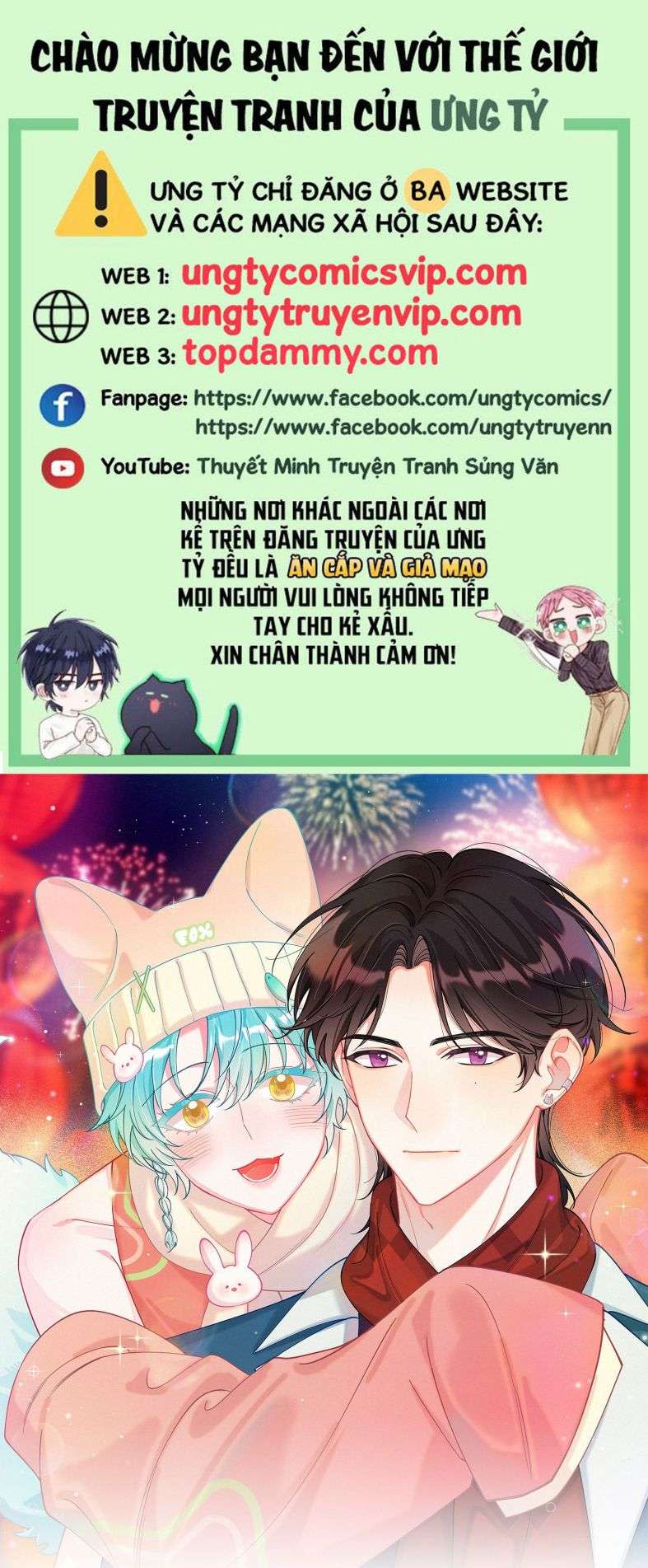 Hồ Ly Rắc Rối Chap 24 - Next Chap 25: ÈND