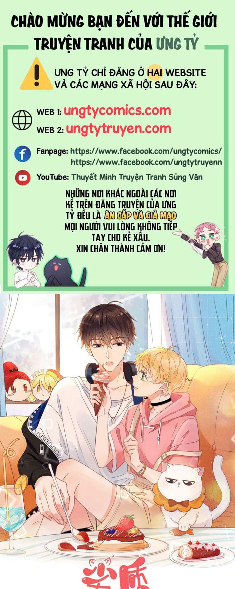 Kem Bơ Chất Lượng Kém Chap 14 - Next Chap 15