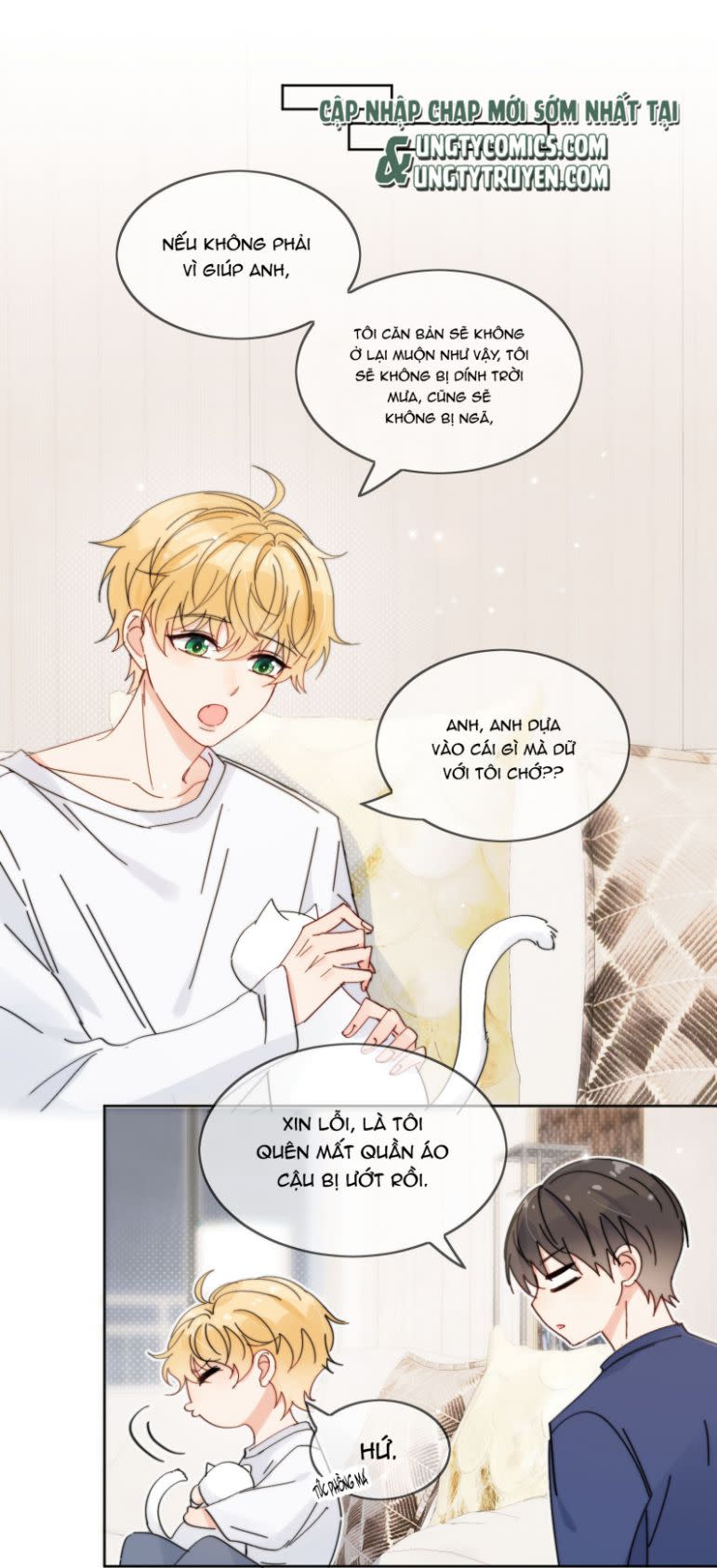 Kem Bơ Chất Lượng Kém Chap 15 - Next Chap 16