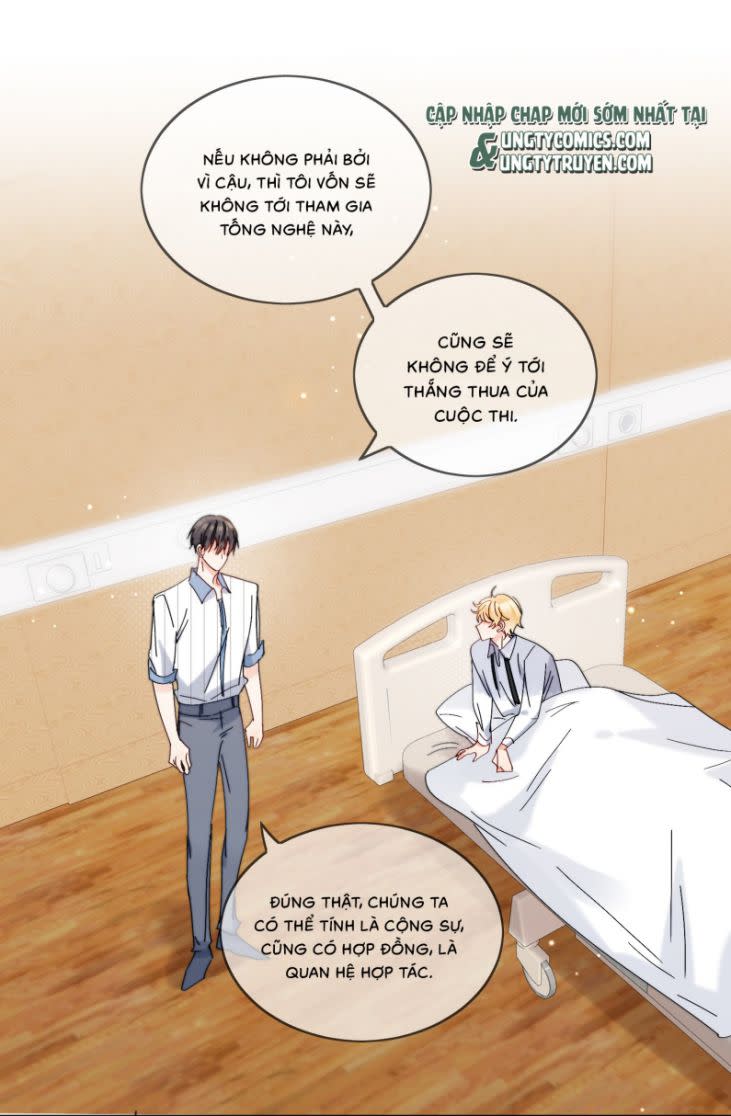 Kem Bơ Chất Lượng Kém Chap 22 - Next Chap 23