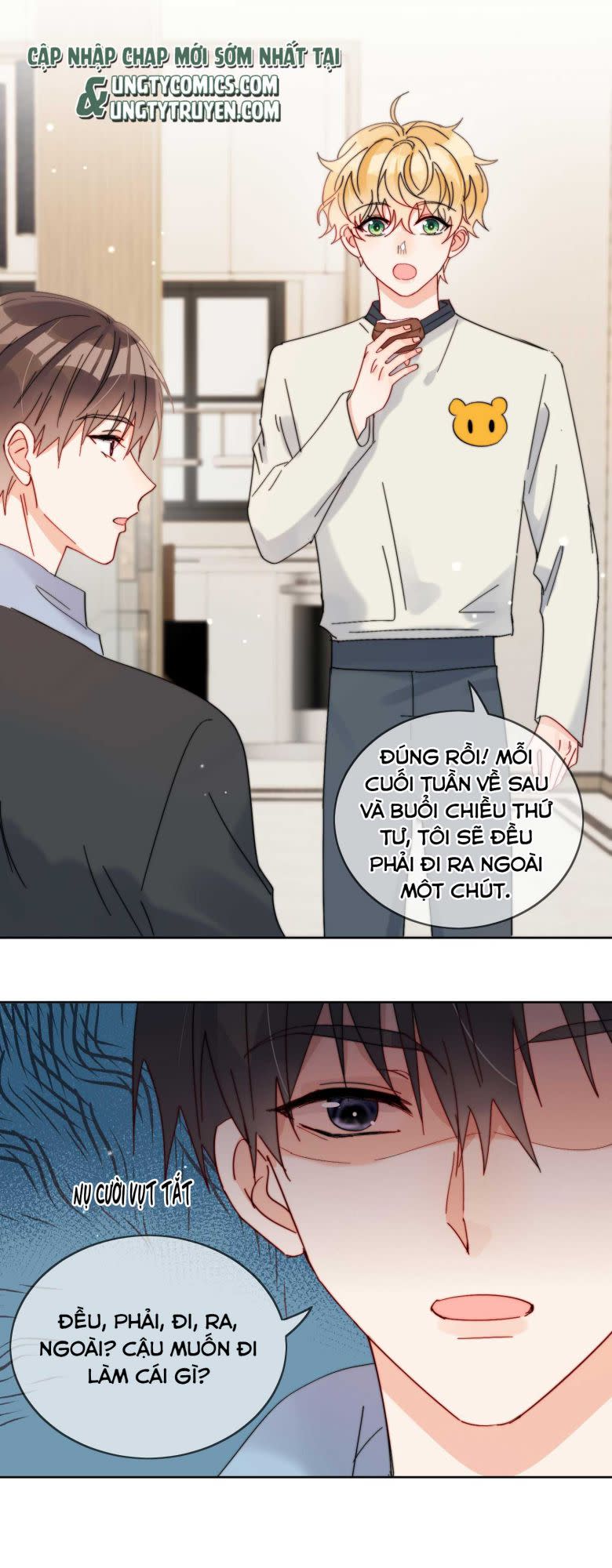 Kem Bơ Chất Lượng Kém Chap 33 - Next Chap 34