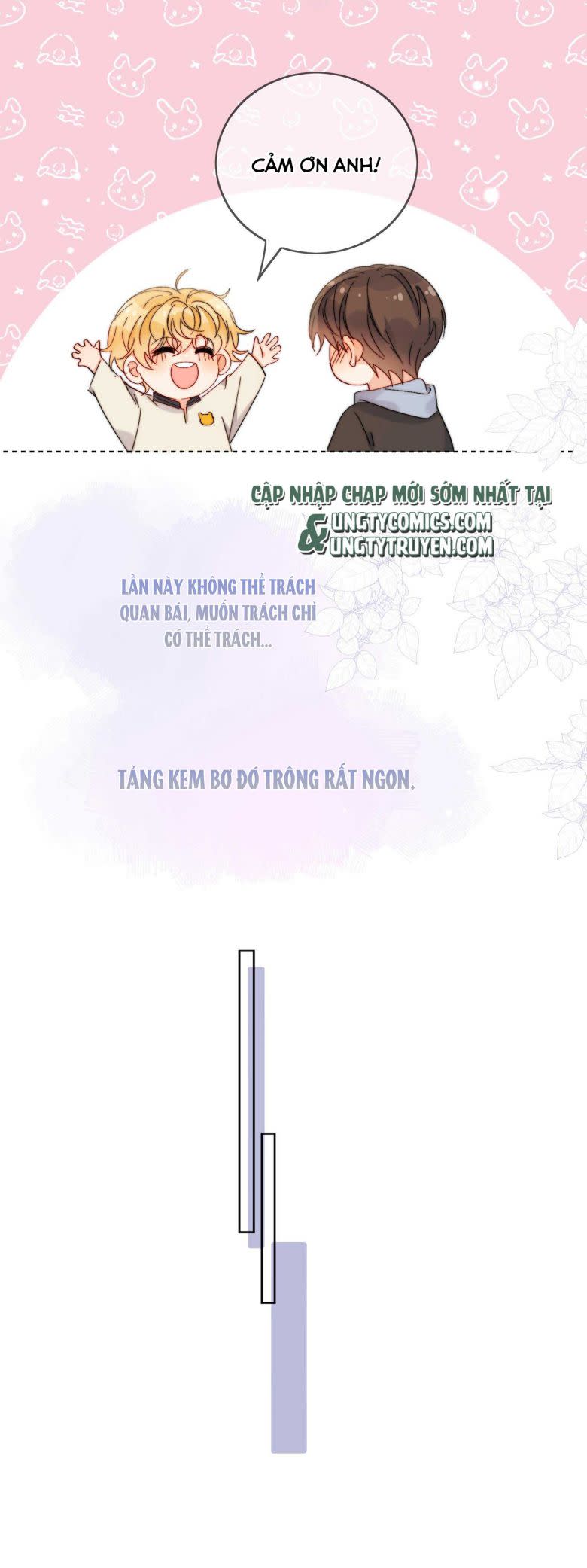 Kem Bơ Chất Lượng Kém Chap 33 - Next Chap 34