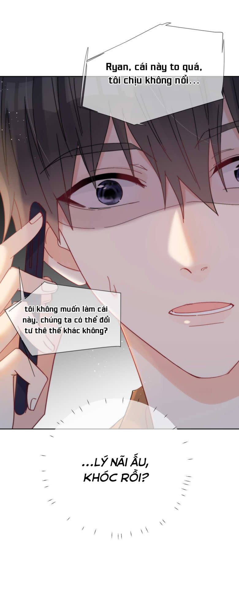 Kem Bơ Chất Lượng Kém Chap 33 - Next Chap 34