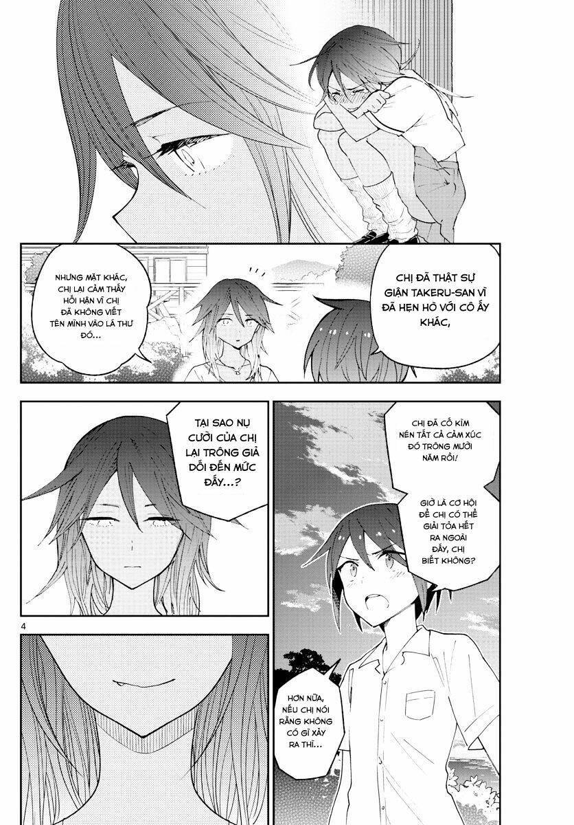 Hatsukoi Zombie Chapter 53 - Next Chapter 54