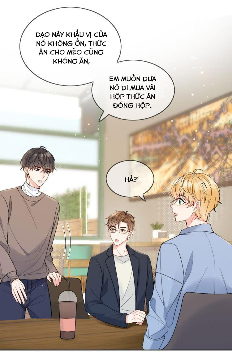 Kem Bơ Chất Lượng Kém Chap 3 - Next Chap 4