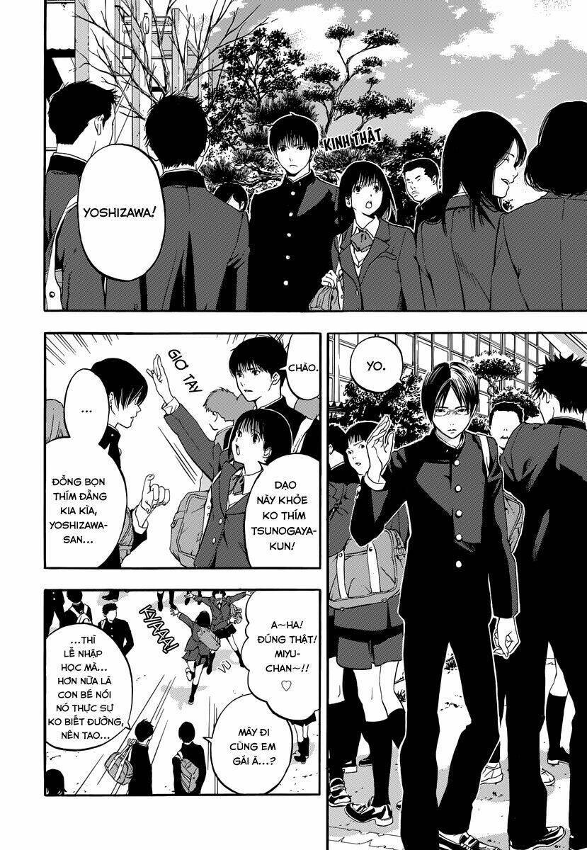 Gunjou Ni Siren Chapter 1 - Trang 2