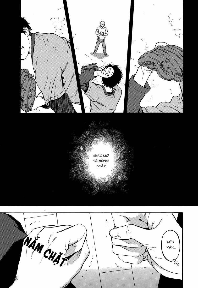 Gunjou Ni Siren Chapter 1 - Trang 2