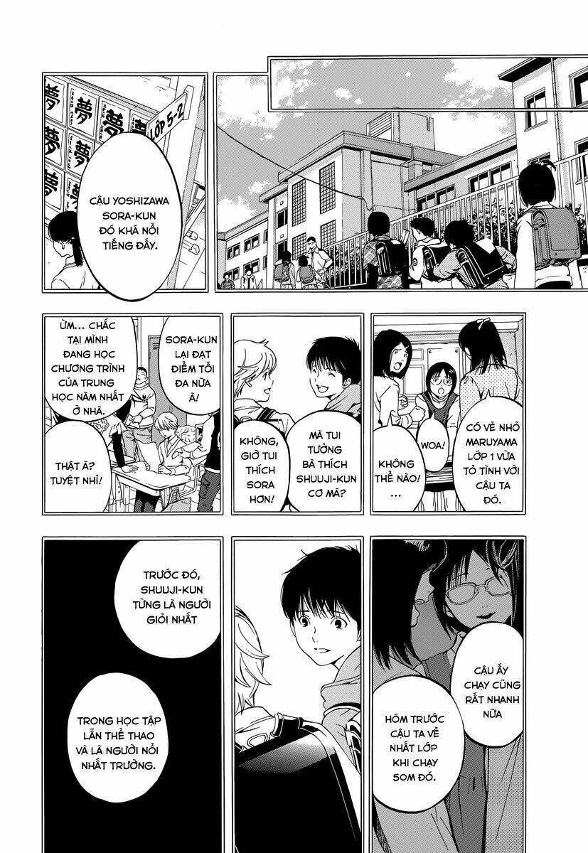 Gunjou Ni Siren Chapter 1 - Trang 2