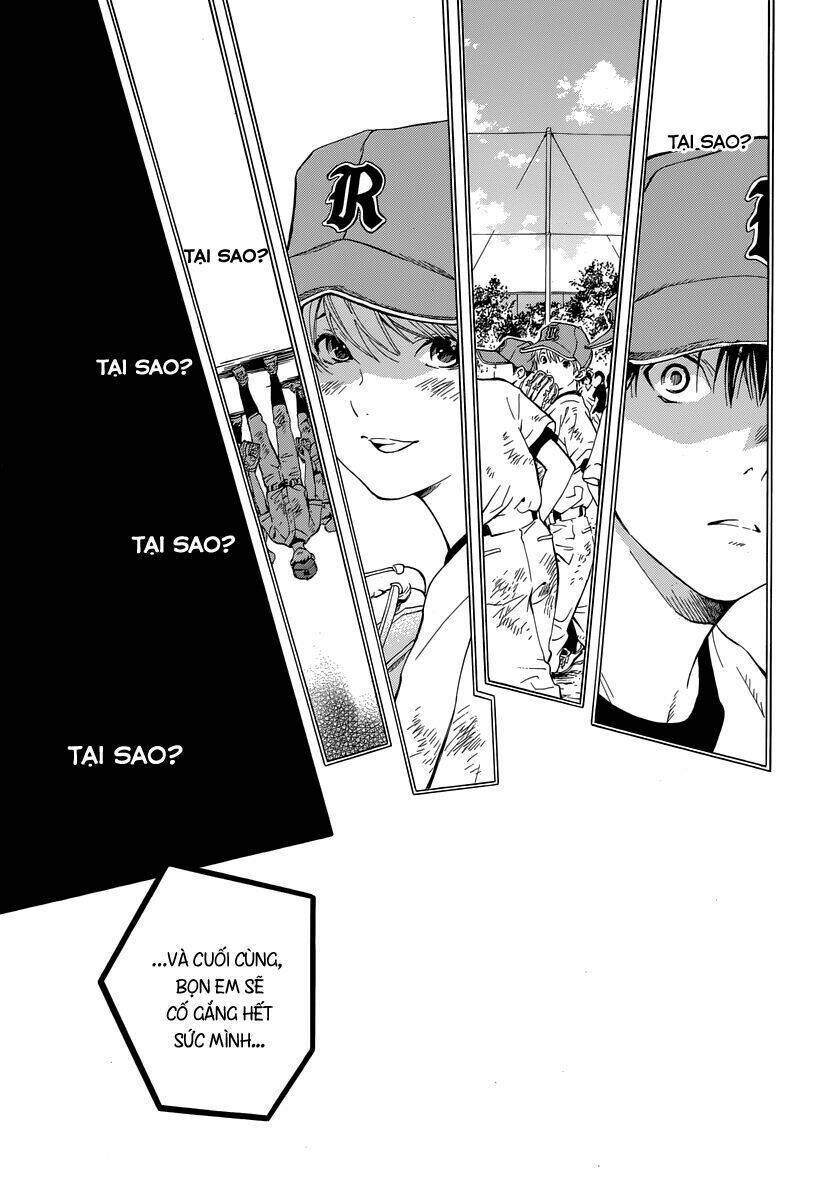 Gunjou Ni Siren Chapter 1 - Trang 2