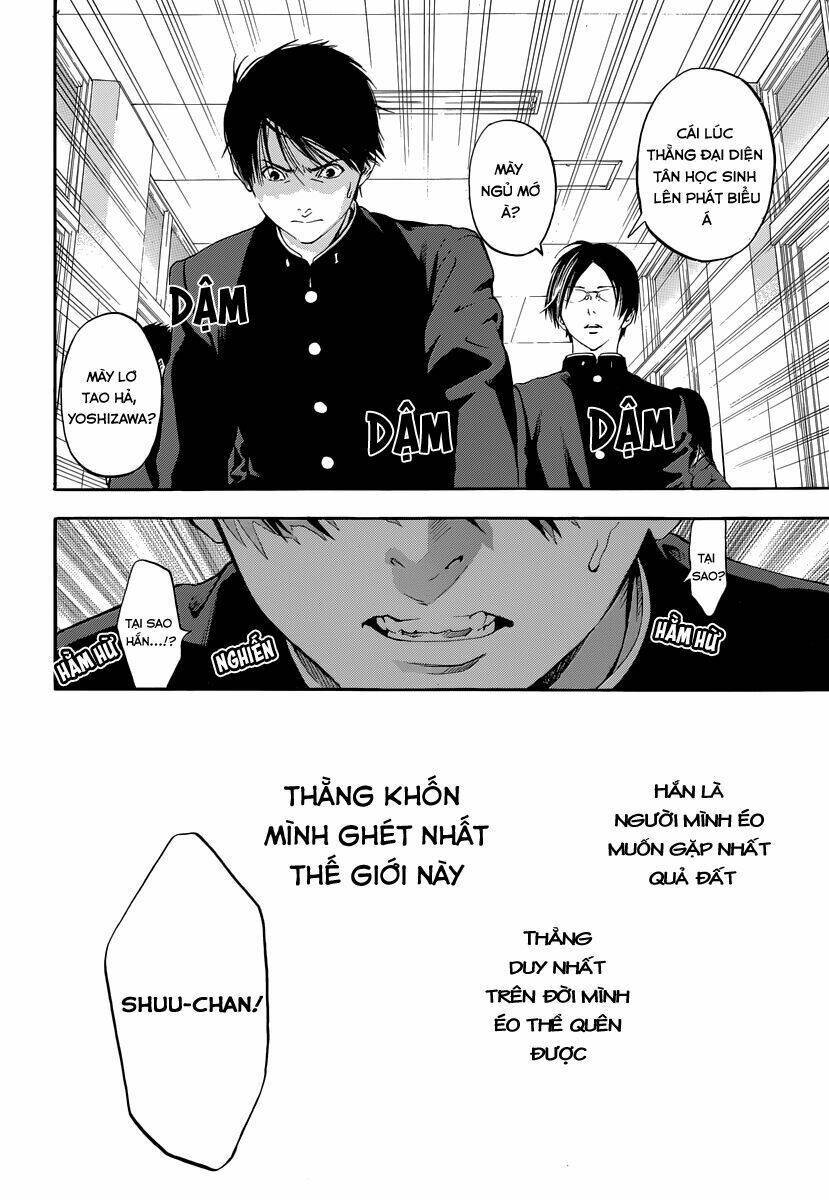 Gunjou Ni Siren Chapter 1 - Trang 2