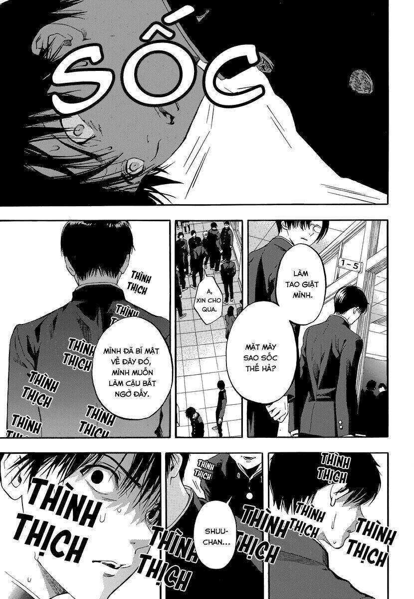 Gunjou Ni Siren Chapter 1 - Trang 2