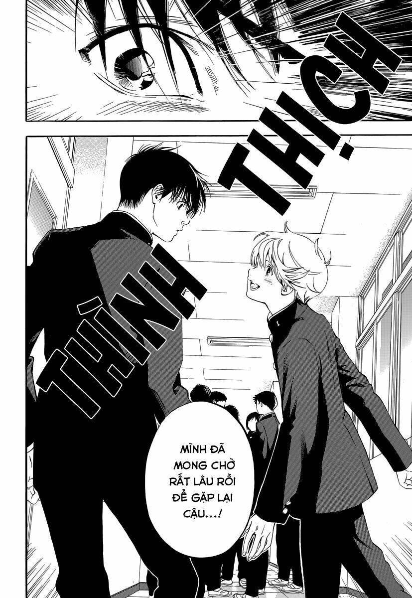 Gunjou Ni Siren Chapter 1 - Trang 2