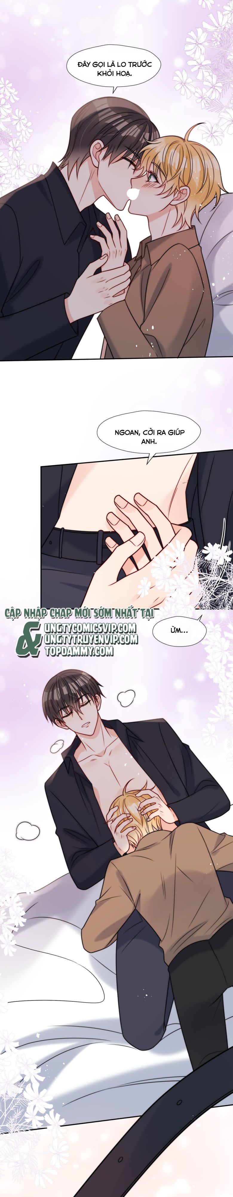 Kem Bơ Chất Lượng Kém Chap 58 - Next Chap 59