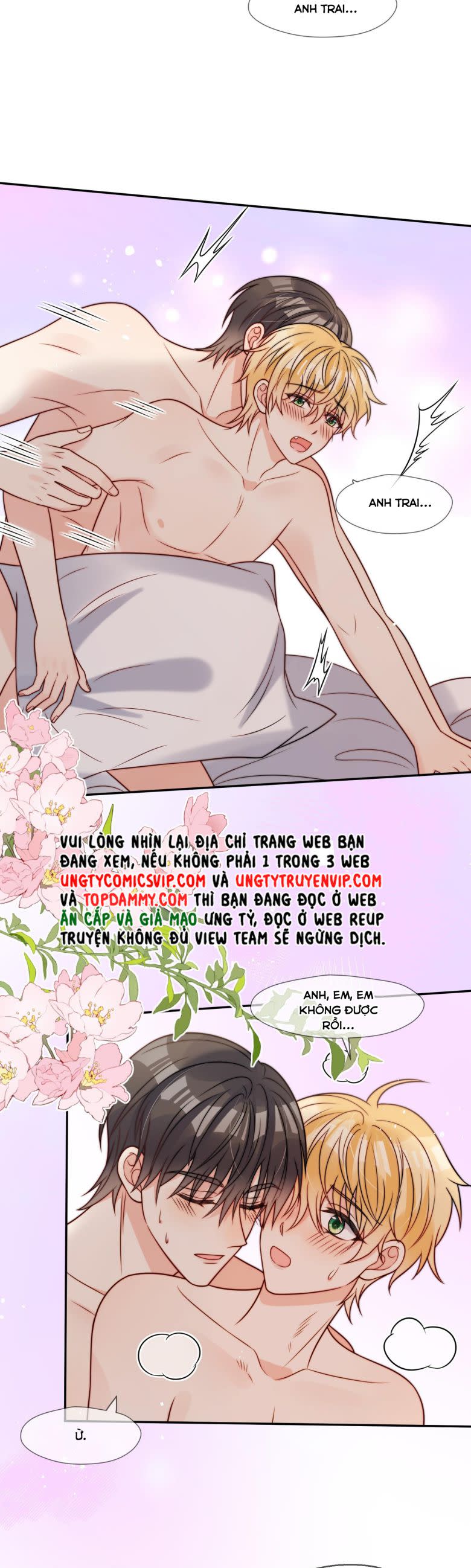 Kem Bơ Chất Lượng Kém Chap 58 - Next Chap 59