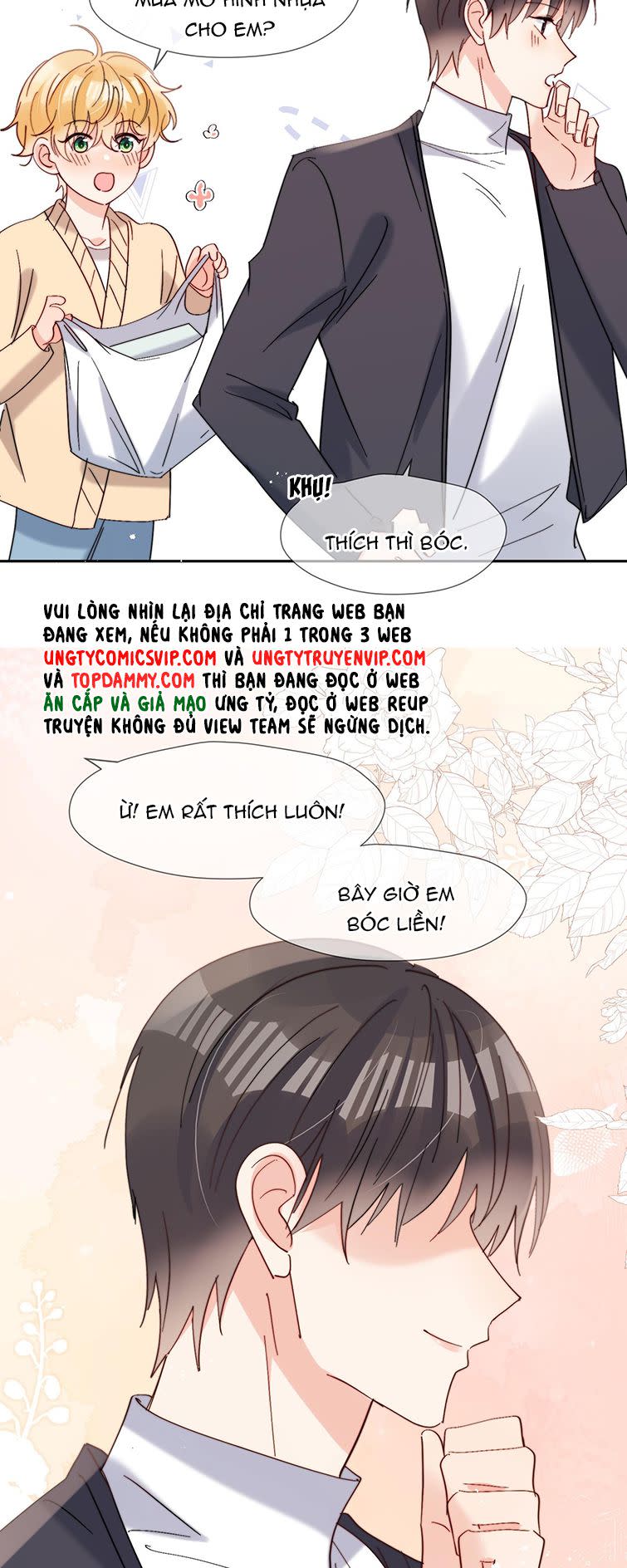 Kem Bơ Chất Lượng Kém Chap 66 - Next Chap 67