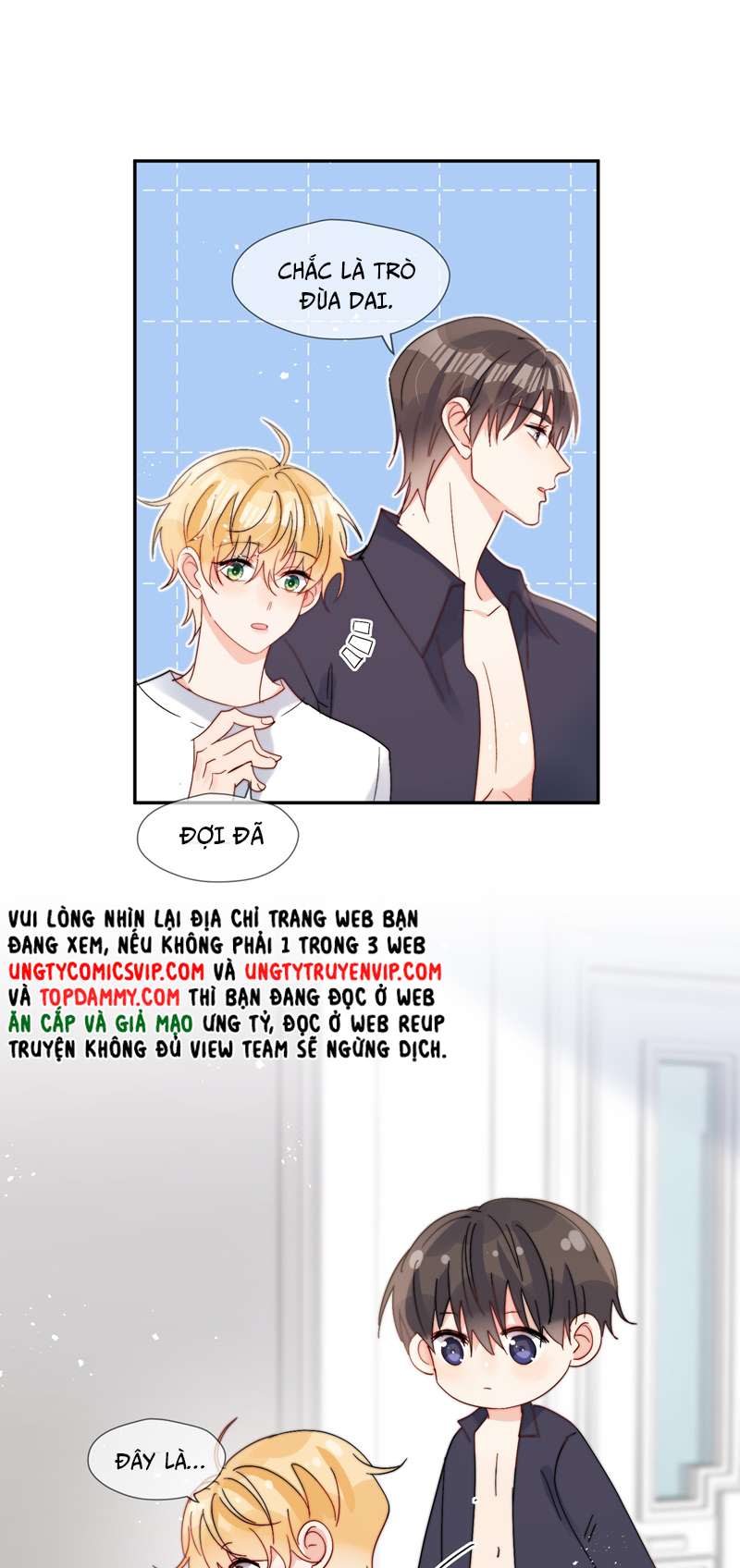 Kem Bơ Chất Lượng Kém Chap 68 - Next Chap 69