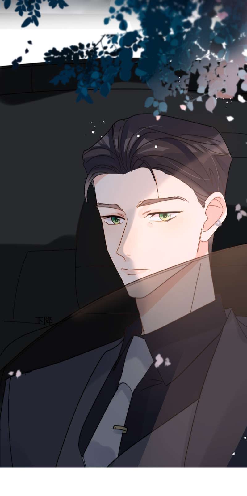 Kem Bơ Chất Lượng Kém Chap 68 - Next Chap 69