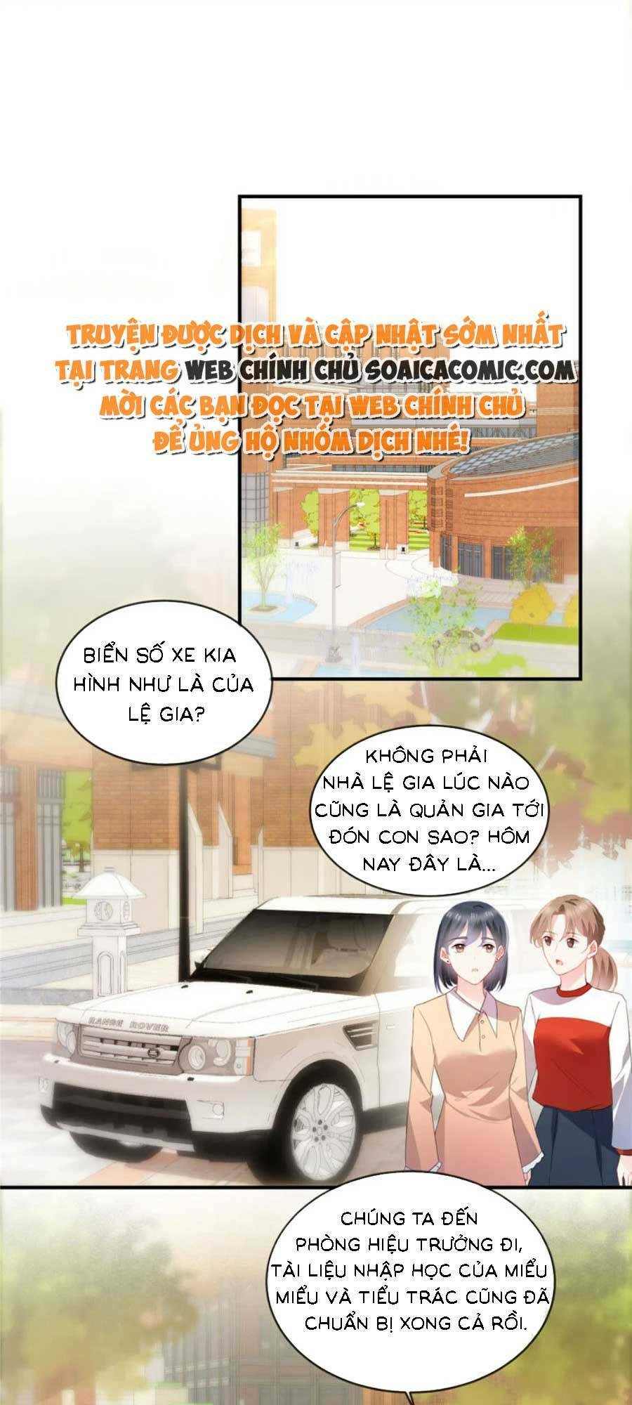 long phượng tam bảo cô vợ tuyệt vời của lệ gia chapter 52 - Trang 2