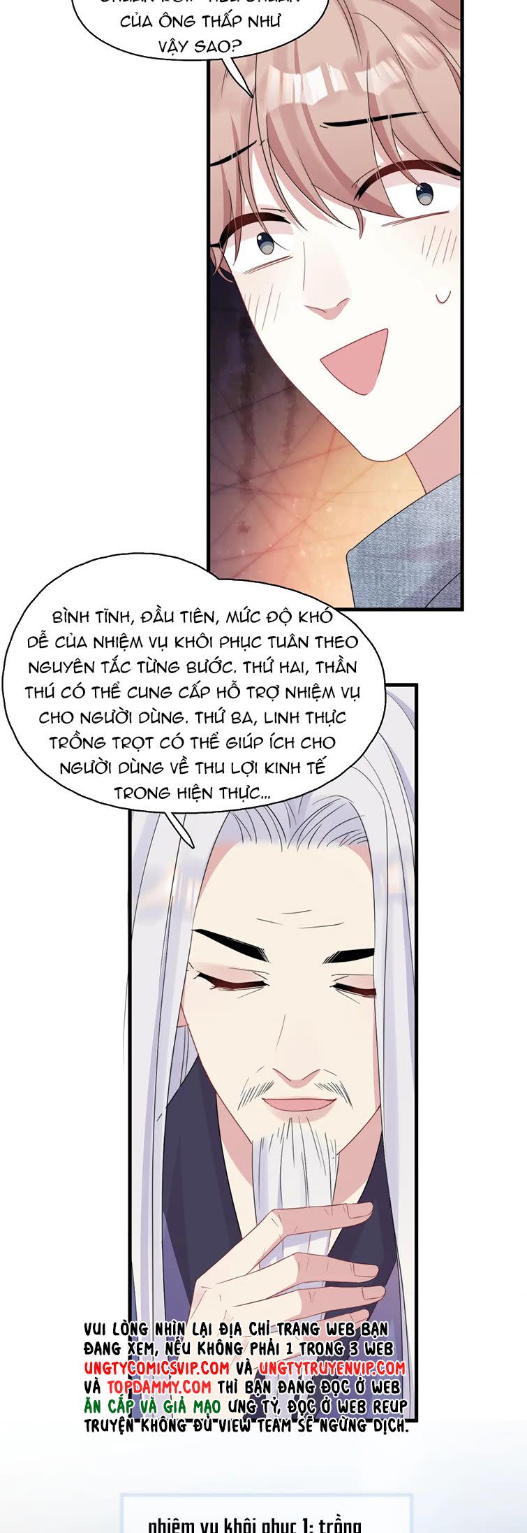 Không Có Tiền Chap 17 - Next Chap 18