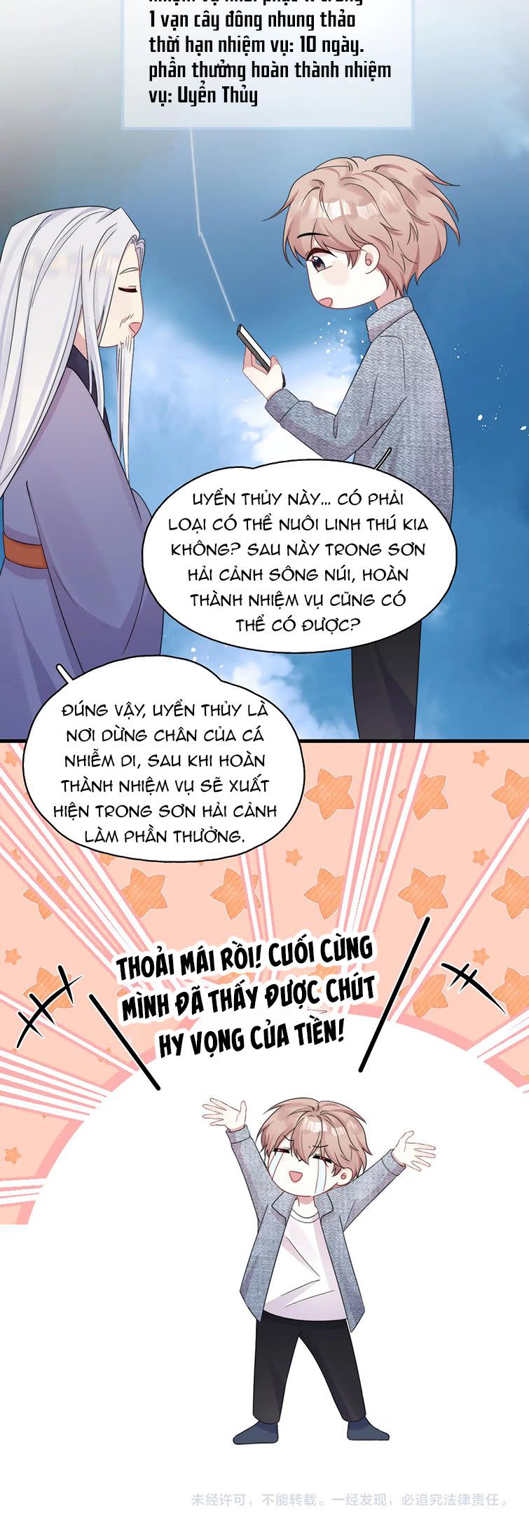 Không Có Tiền Chap 17 - Next Chap 18