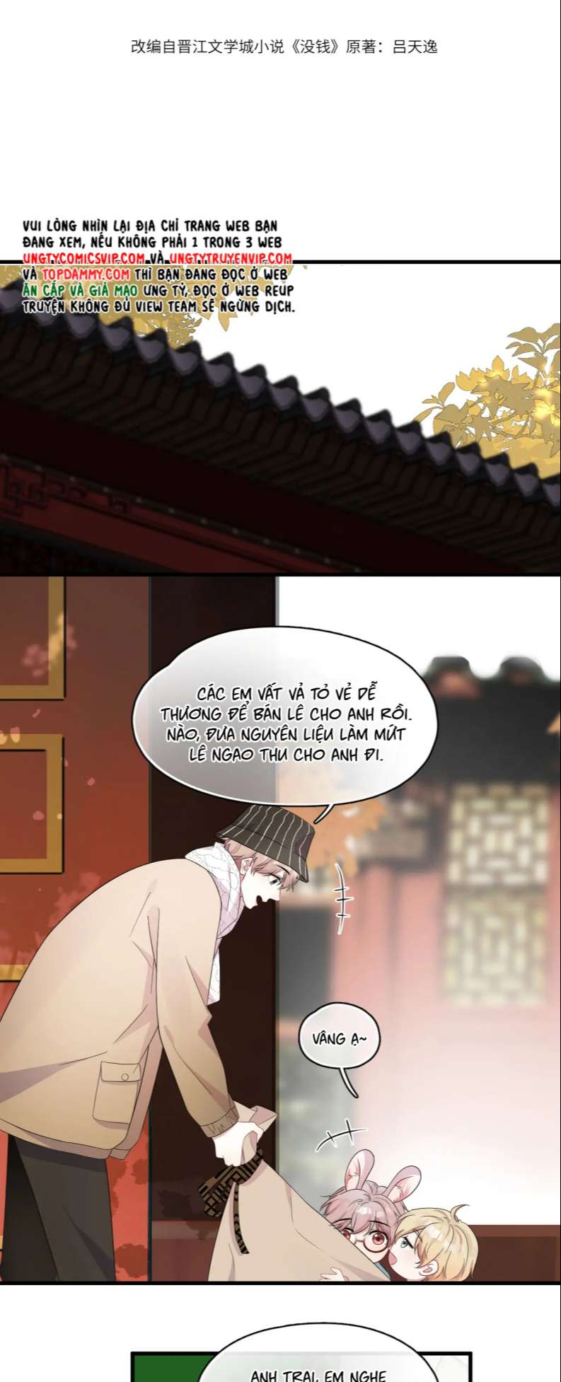 Không Có Tiền Chap 25 - Next Chap 26