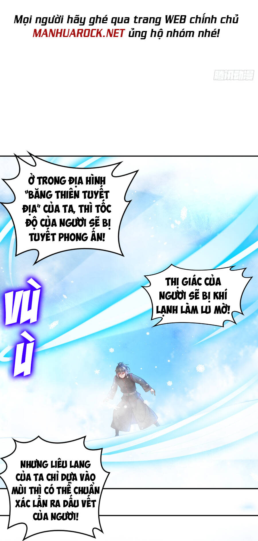 tuyệt sắc đạo lữ đều nói ngô hoàng thể chất vô địch chapter 36 - Next chapter 37