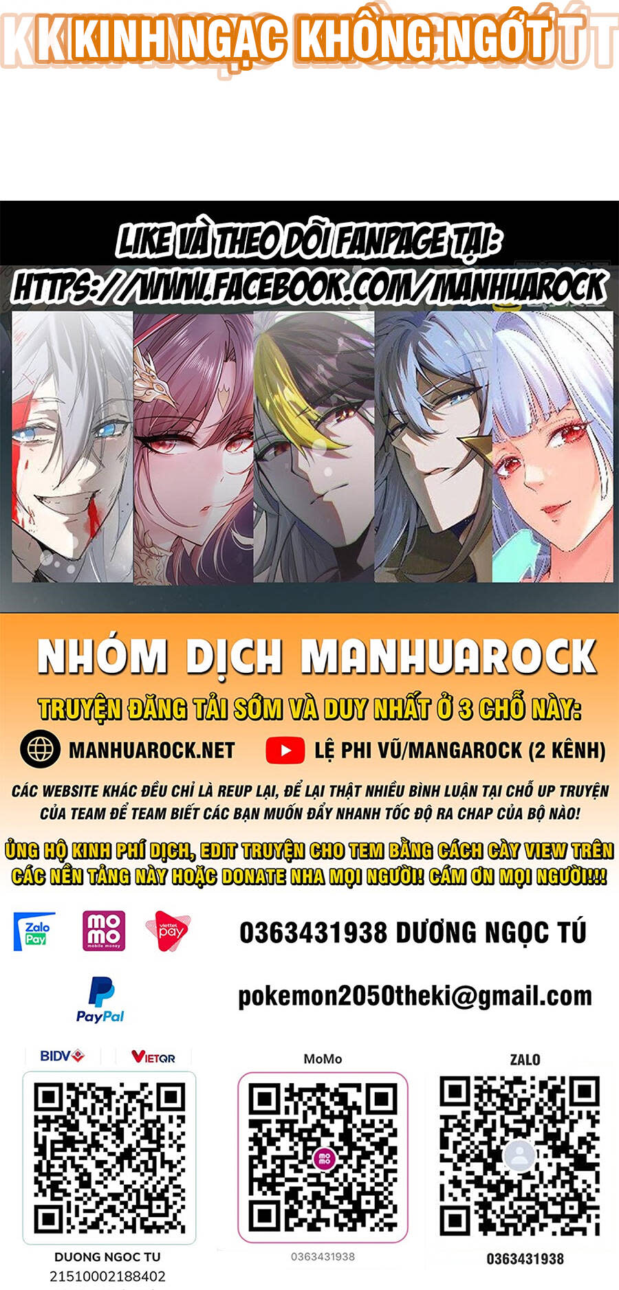 tuyệt sắc đạo lữ đều nói ngô hoàng thể chất vô địch chapter 36 - Next chapter 37