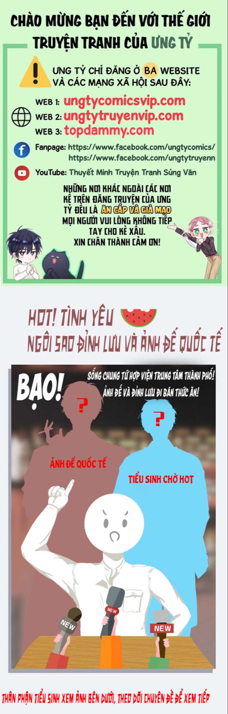 Không Có Tiền Văn Án - Next Chap 1