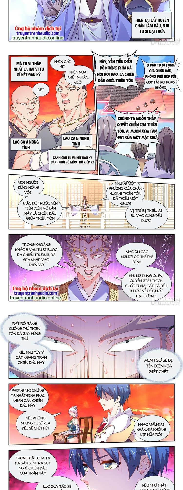 song tu đạo lữ của tôi chapter 742: raw - Next chapter 743