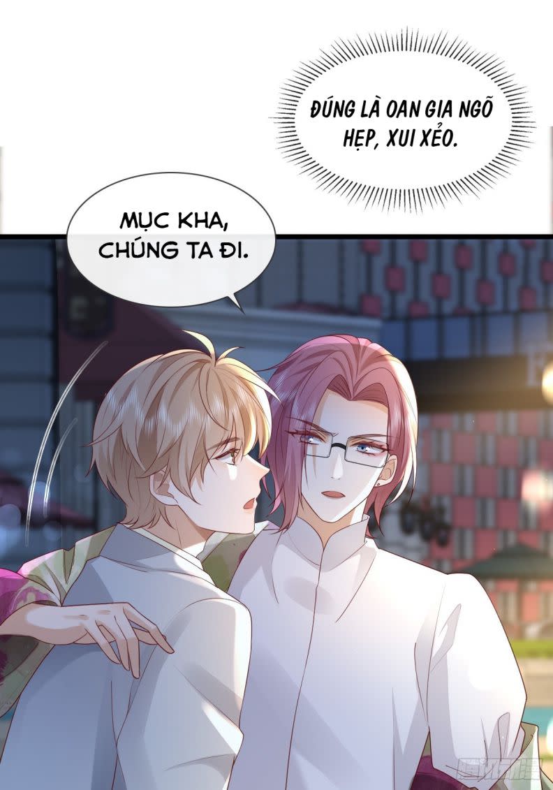 Mô Vương Đương Đạo Chap 30 - Next Chap 31