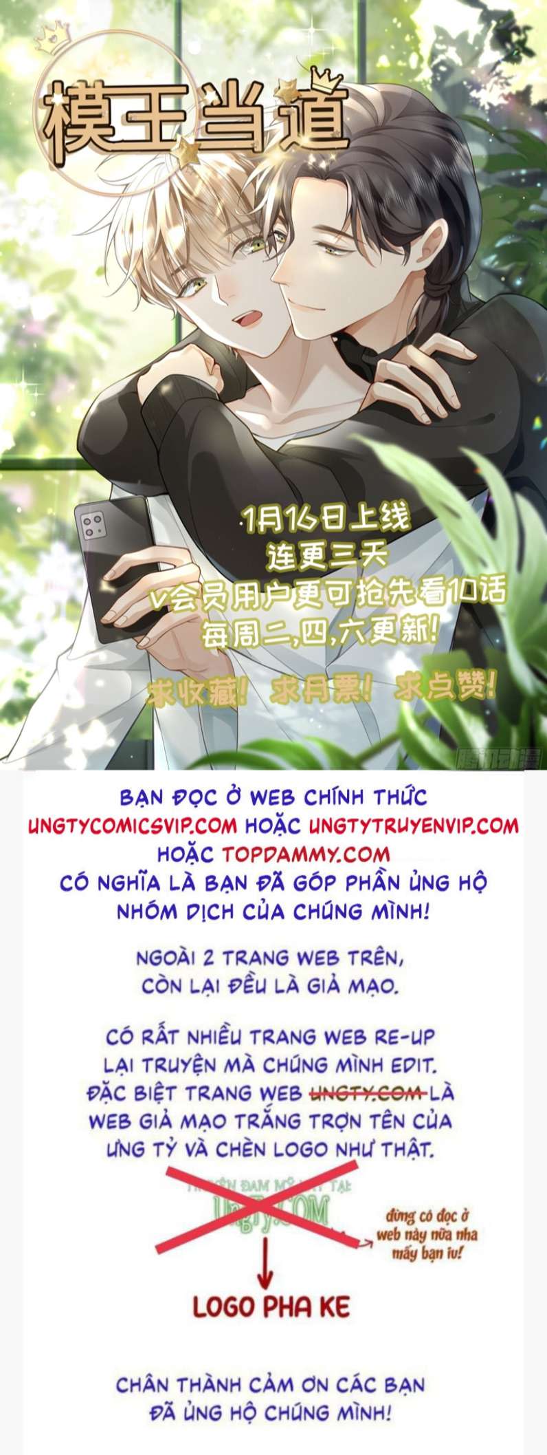 Mô Vương Đương Đạo Chap 10 - Next Chap 11