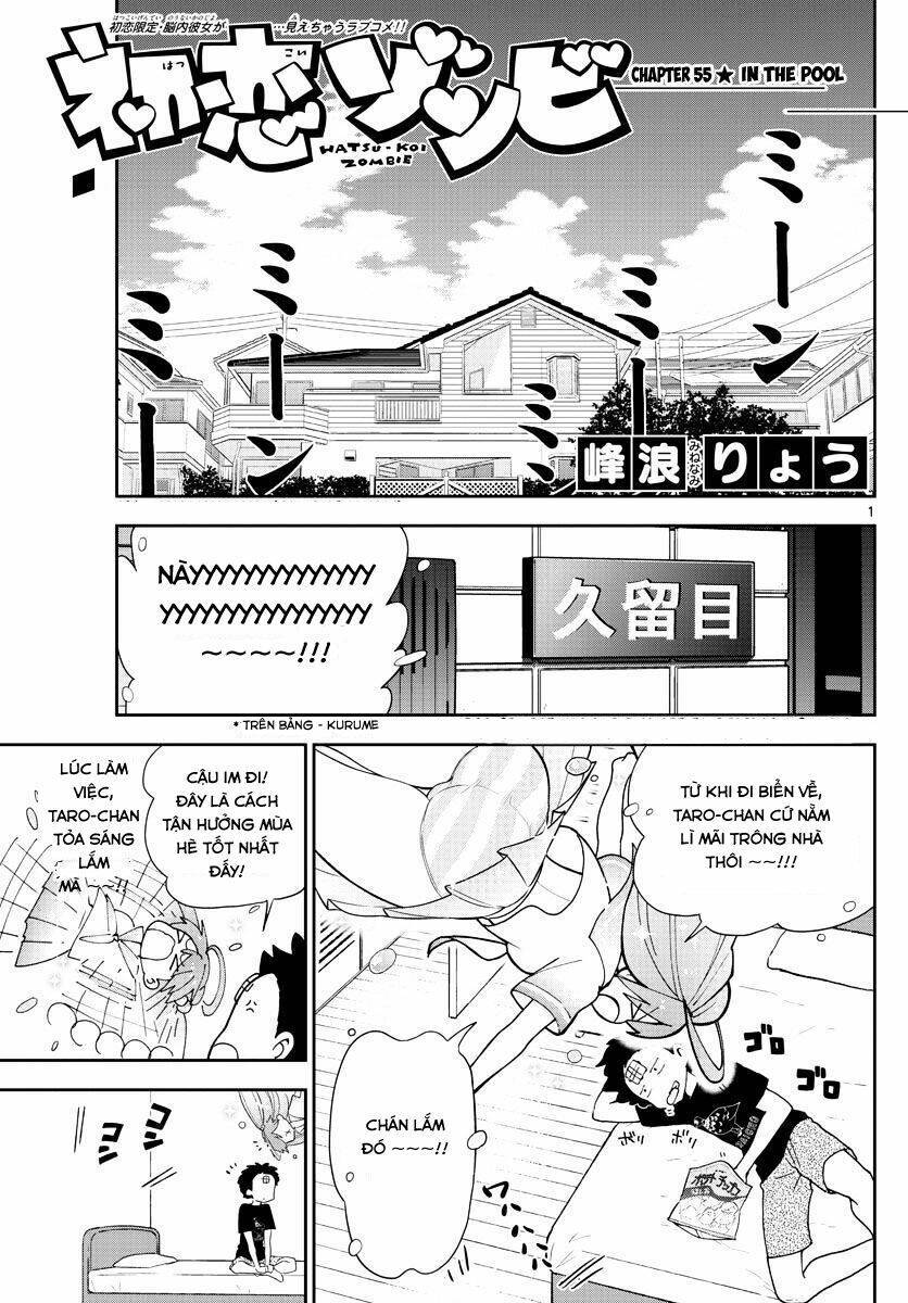 Hatsukoi Zombie Chapter 55 - Next Chapter 56