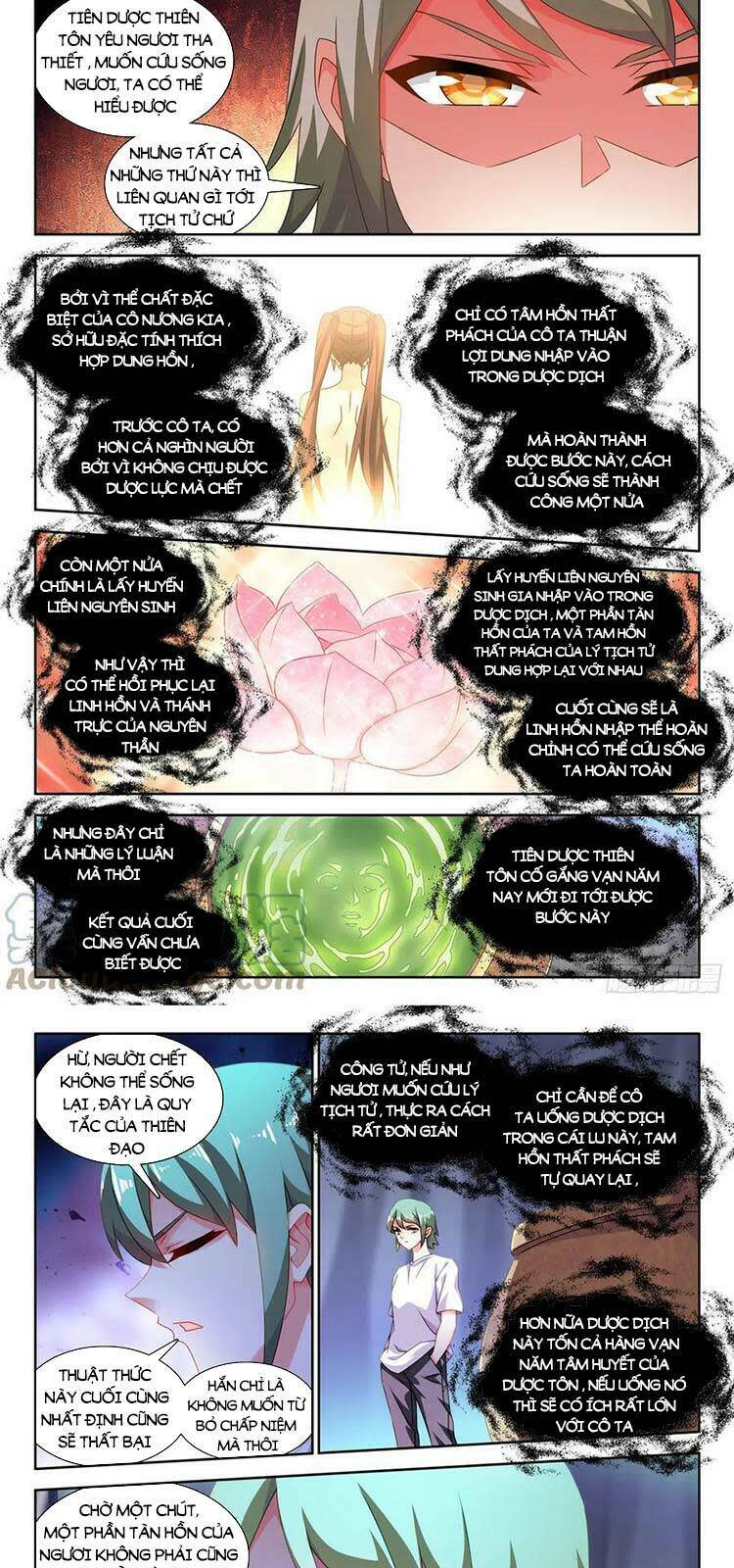 song tu đạo lữ của tôi chapter 680 - Next chapter 681