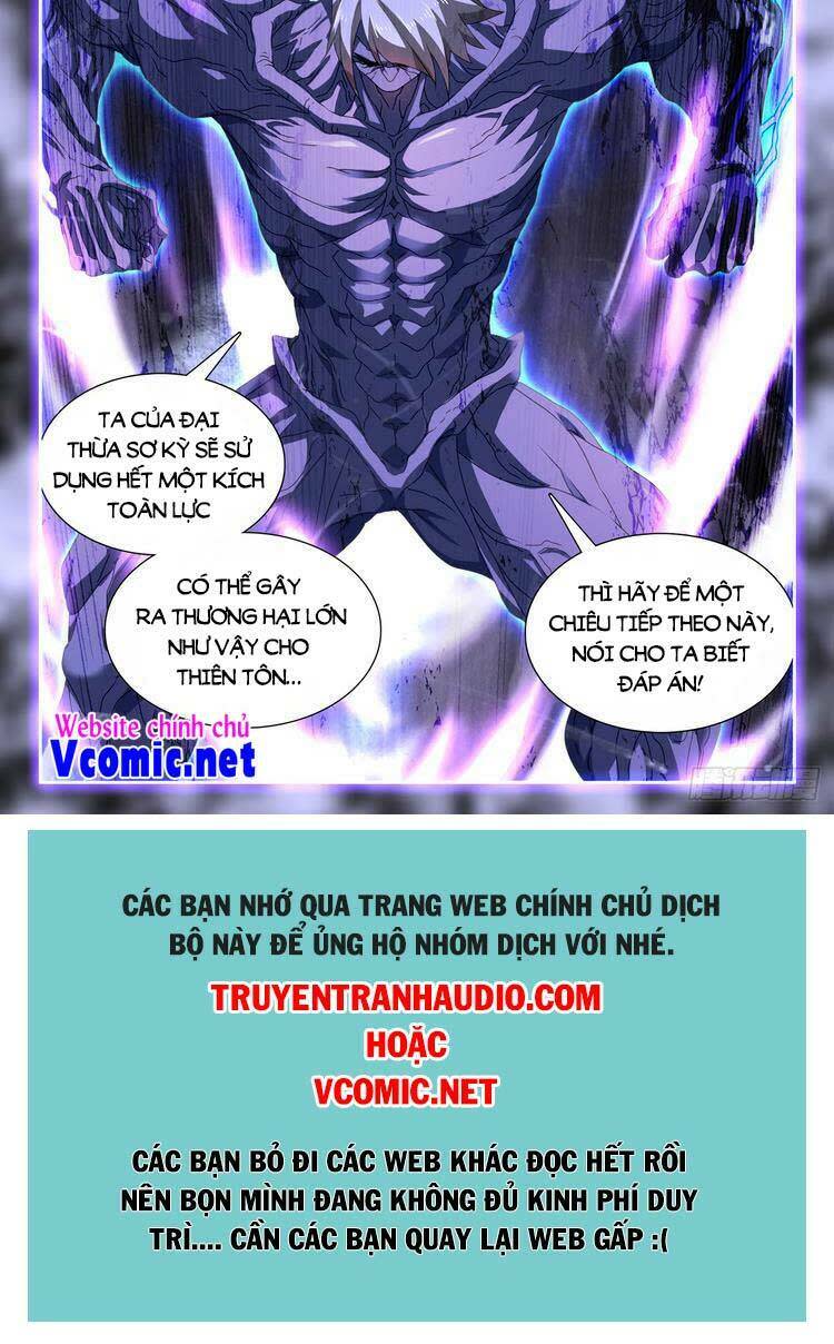 song tu đạo lữ của tôi chapter 683 - Next chapter 684