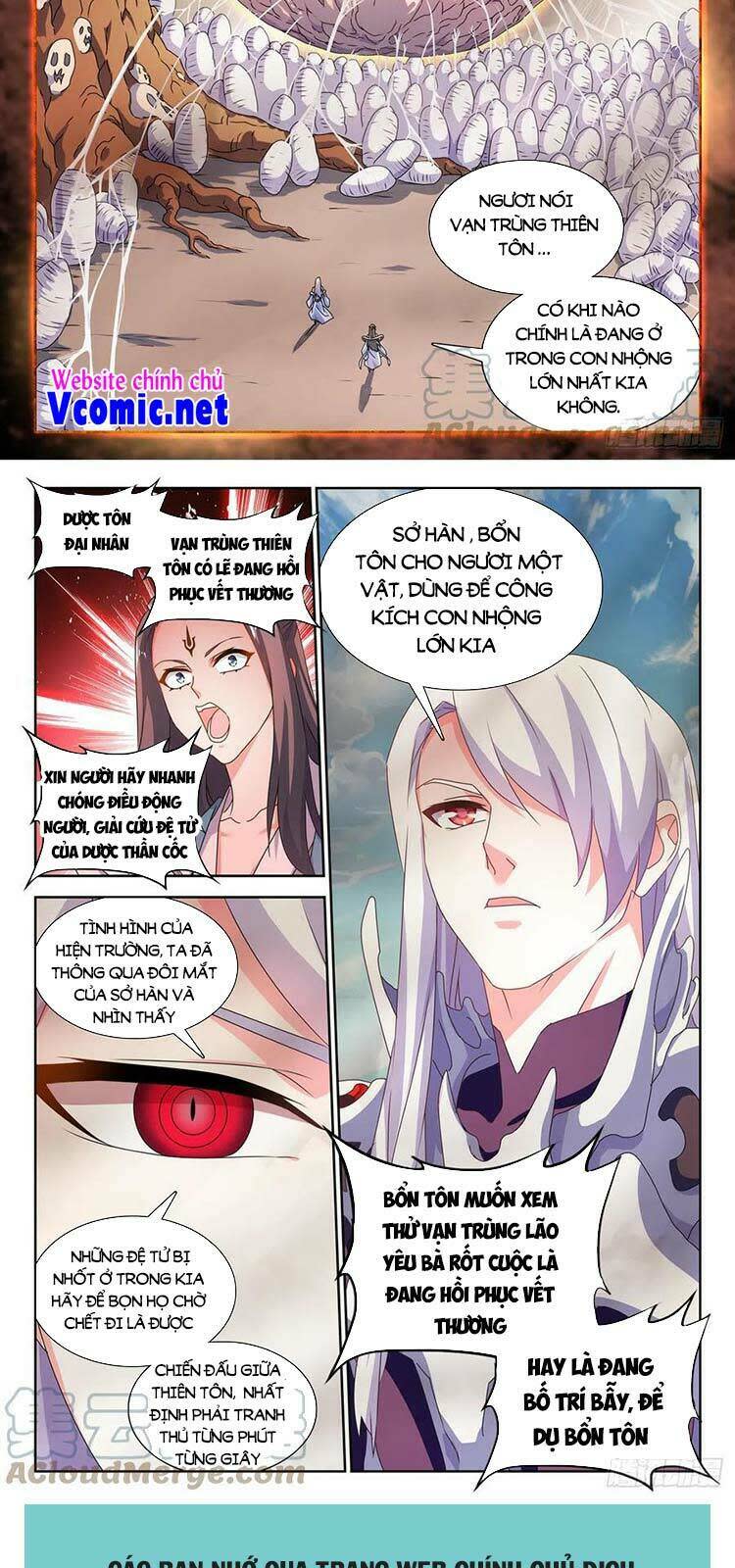 song tu đạo lữ của tôi chapter 680 - Next chapter 681