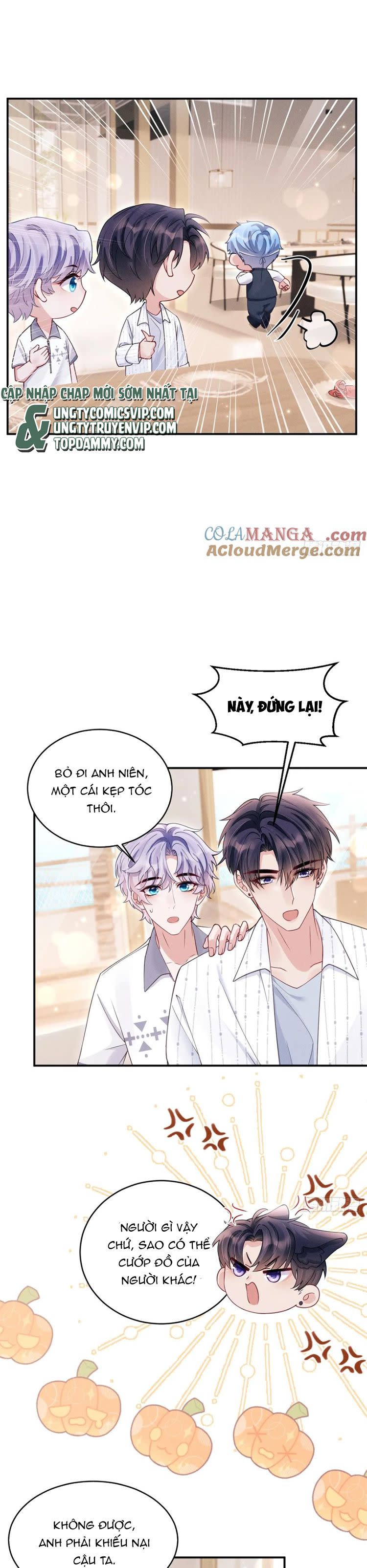 Tôi Hoài Nghi Ảnh Đế Đang Theo Đuổi Tôi Chap 145 - Next Chap 146